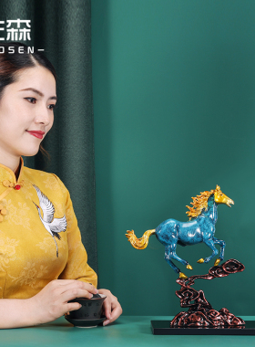 佐森飞黄腾达铜招财马摆件工艺品家居客厅书房办公室装饰开业礼物