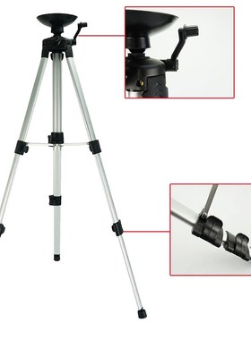 罗盘三脚架激光罗经杖罗盘支架吸盘托盘全铝无磁水平仪随身携带