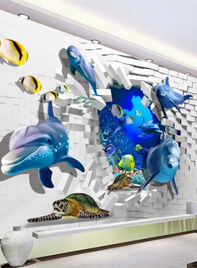 3D海底世界防水自粘墙贴画母婴游泳馆主题房儿童乐园海洋壁画贴纸