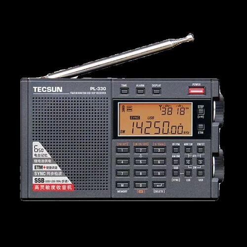 Tecsun/德生 PL-330老式收音机全频段便携式带数字显示定时开关机 - 图3
