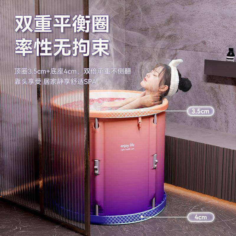 泡澡桶家用成人浴桶儿童浴盆大人沐浴桶一秒折叠浴缸免安装洗澡桶,淘宝优惠券,粉丝福利购,淘宝优惠卷