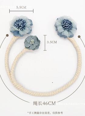 树花卧窗帘绑带一对装帘轻奢纱F9779797绑饰扣环创意收纳夹室装饰