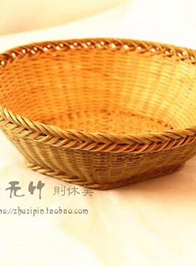 竹编果篮 竹篓 竹茶点盆竹篮子书画收纳筐干果水果篮菜篮子杂物
