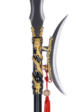 吕天画FHS戟双单方月戟十八般兵器武术未用品红缨枪布长矛开刃