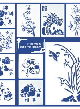 非遗扎染手工diy材料包亲子团建沙龙活动蓝靛蜡染印花型糊染工具