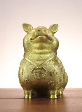 铜猪摆件十二肖福猪生福字猪家居店百铺铜猪摆猪VBV件装饰