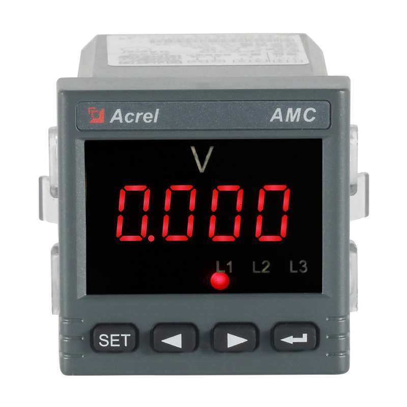 安科瑞AMC48-AV可编程电流电压表小巧易安装抽屉柜智能数显电表,淘宝优惠券,粉丝福利购,淘宝优惠卷