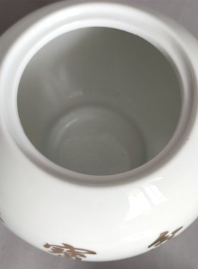 白色天地方圆陶瓷罐金字招财进宝聚宝盆瓷器罐子风水摆件中号茶罐