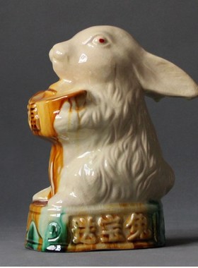 唐三彩陶瓷吉祥如意兔送宝兔摆件十二生肖客厅工艺品礼品家居摆设