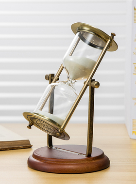 欧式实木金属旋转沙漏计时器15分钟同学独特礼品个性生日礼物