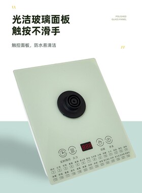 新飞养生壶办公室家用多功能恒温玻璃烧水壶1.8L大容量煎药壶煮茶