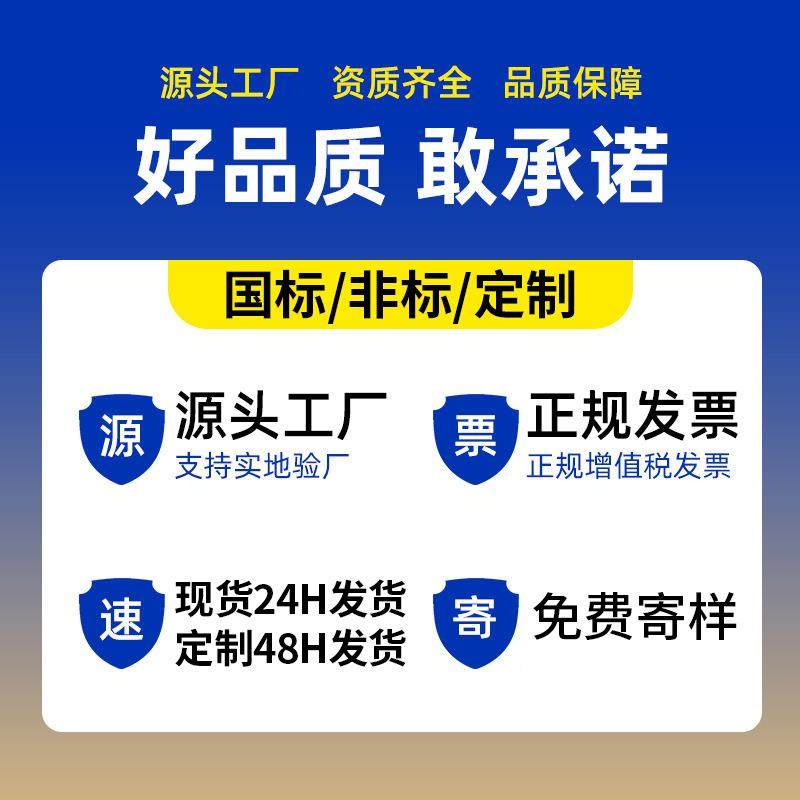 现货HDPE管家用自来水管1.0Mpa市政塑料管新料排水管pe给水管厂家,淘宝优惠券,粉丝福利购,淘宝优惠卷