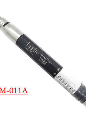 气动打磨机M-011A风动打磨机气动刻磨笔抛光机刻磨机风磨笔套装