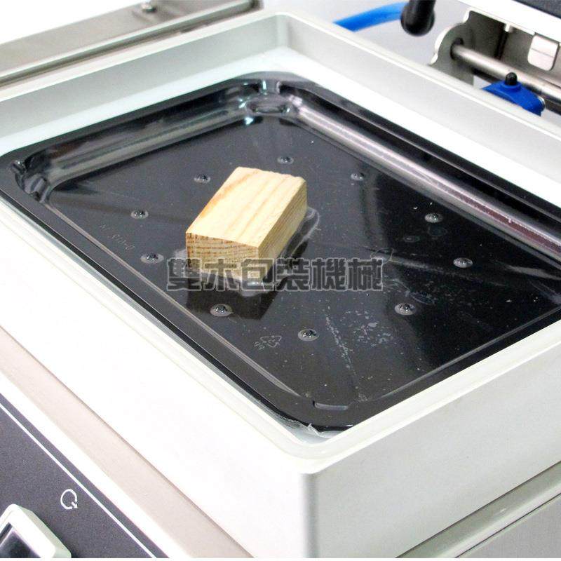 真空贴体包装机商用三文鱼海鲜冷鲜肉牛排食品锁鲜外卖打包真空机,淘宝优惠券,粉丝福利购,淘宝优惠卷