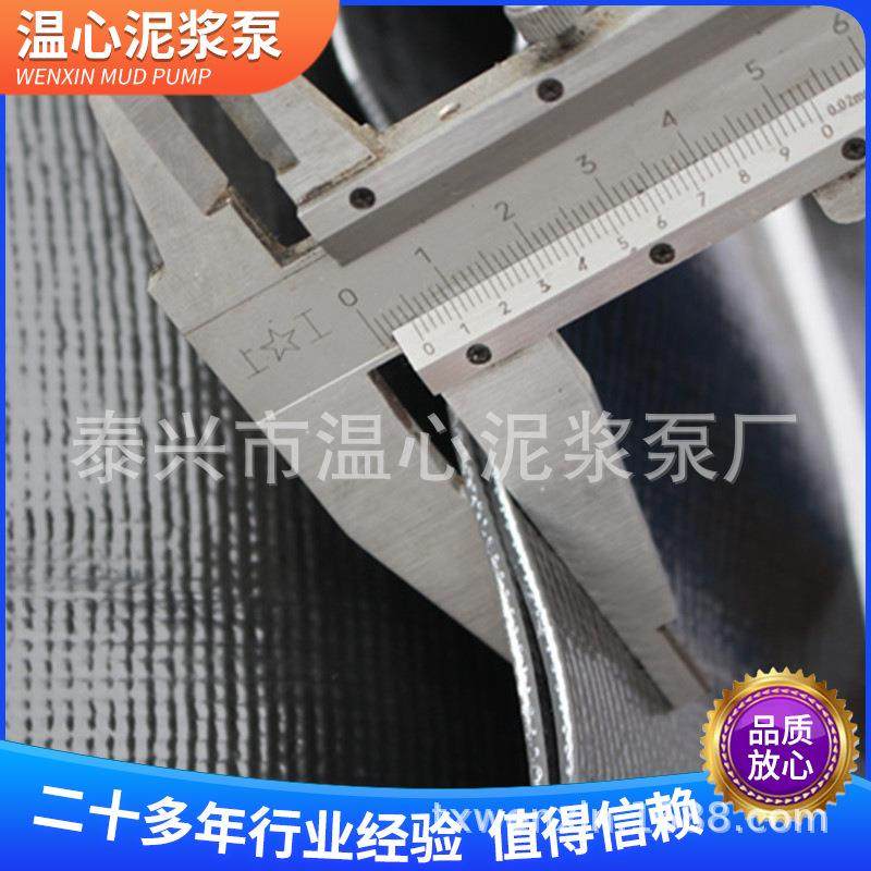 厂家输泥涂塑PVC6寸泥浆泵水带防爆水带灌溉工具软管,淘宝优惠券,粉丝福利购,淘宝优惠卷