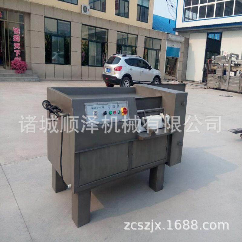 热销牛肉丁切割机 全自动肉类切丁机 不锈钢牛肉切丁机,淘宝优惠券,粉丝福利购,淘宝优惠卷