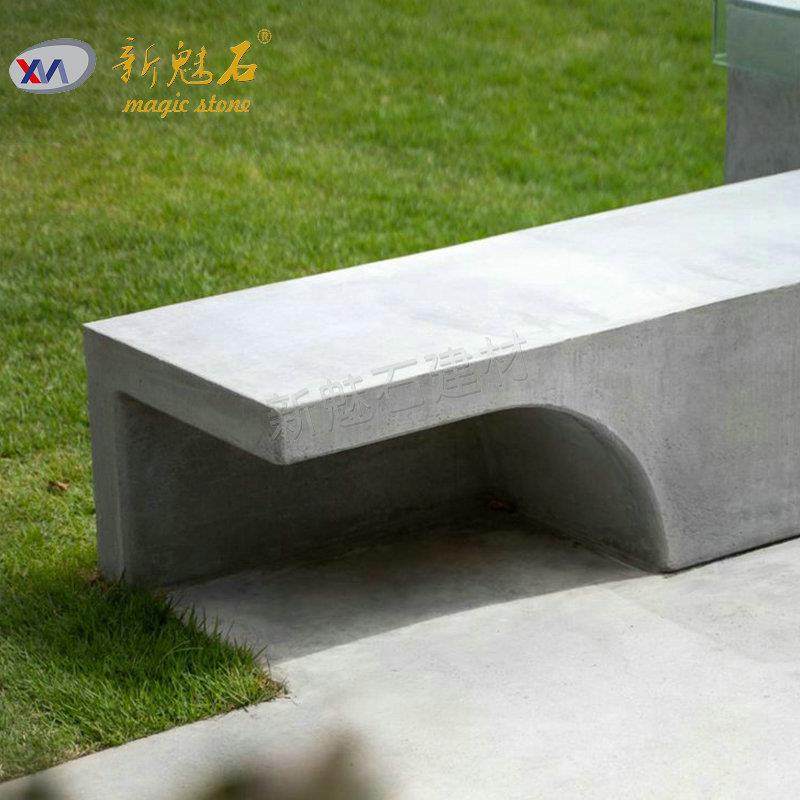 新型水磨石凳子水泥座椅室外公园商场grc混凝土座椅花盆树池长椅,淘宝优惠券,粉丝福利购,淘宝优惠卷