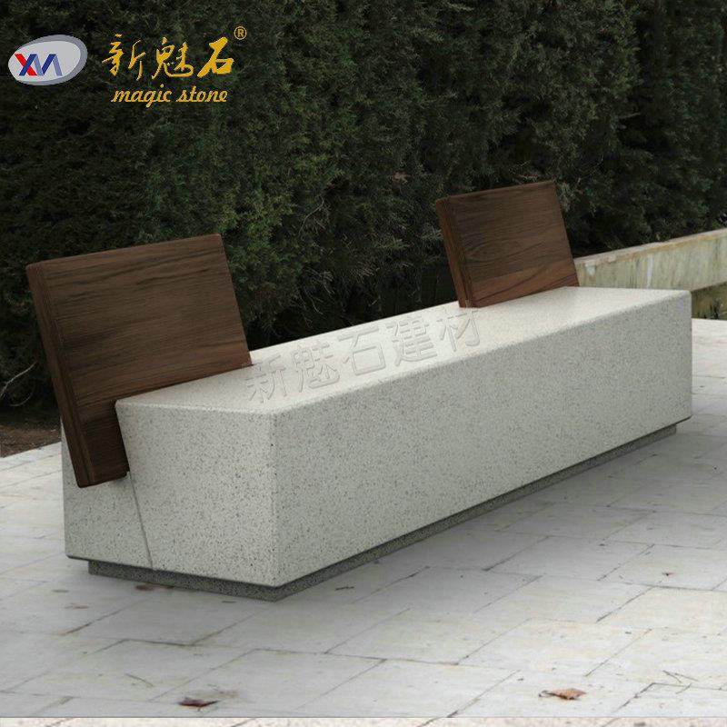 新型水磨石凳子水泥座椅室外公园商场grc混凝土座椅花盆树池长椅,淘宝优惠券,粉丝福利购,淘宝优惠卷