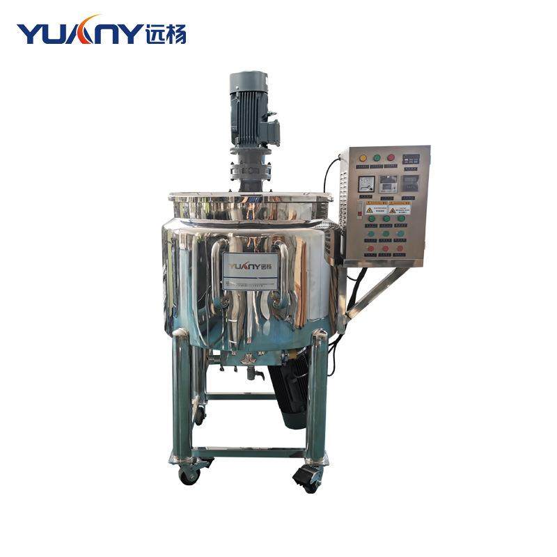 远杨机械全套洗洁精洗衣液生产设备小型洗衣液制作生产设备,淘宝优惠券,粉丝福利购,淘宝优惠卷