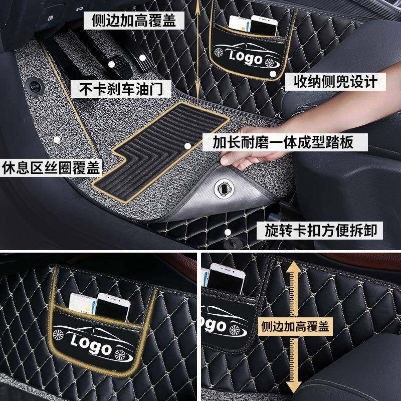 新宝骏rm5脚垫宝骏rm-5全包围专用7座6坐20款七座丝圈地毯内饰车,淘宝优惠券,粉丝福利购,淘宝优惠卷