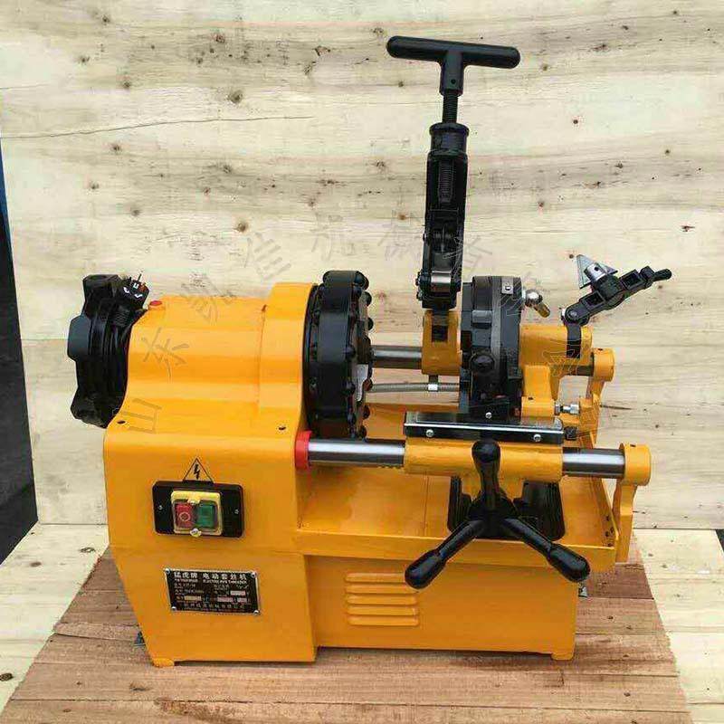 管子外螺纹套丝机 Z1T-R2电动套丝机 2寸管水电管螺纹套丝设备,淘宝优惠券,粉丝福利购,淘宝优惠卷
