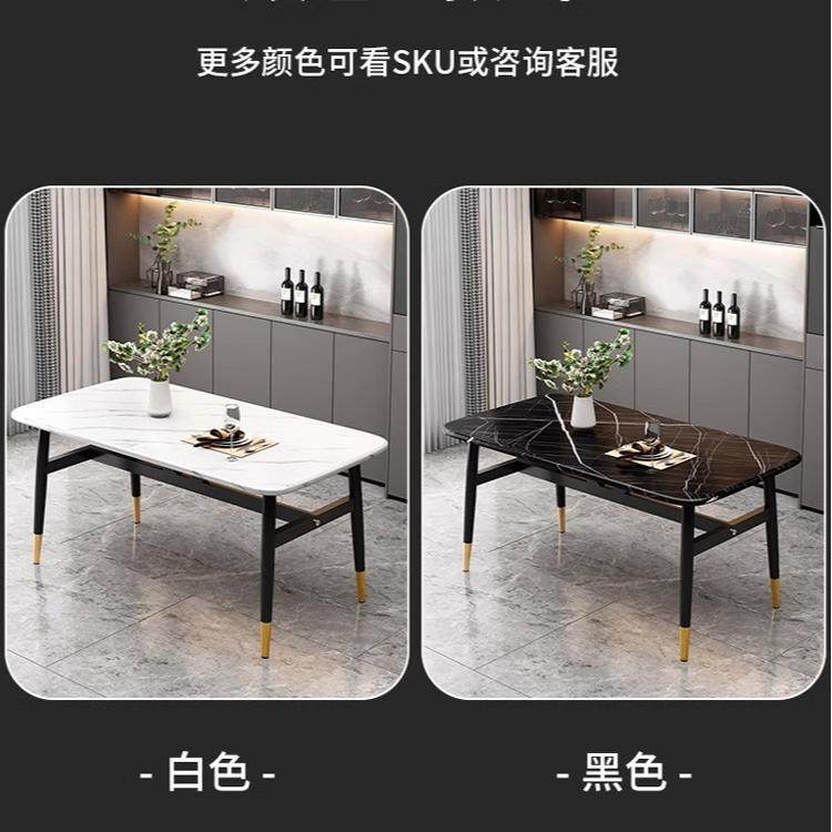 轻奢餐桌家用饭桌现代简约餐桌椅组合出租屋桌椅加厚仿大理石餐w&,淘宝优惠券,粉丝福利购,淘宝优惠卷