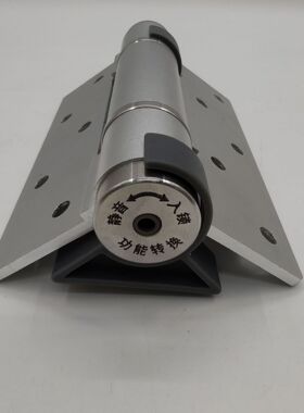 隐形门合页批发工程款液压缓冲合页可调节多功能E型弹簧合页