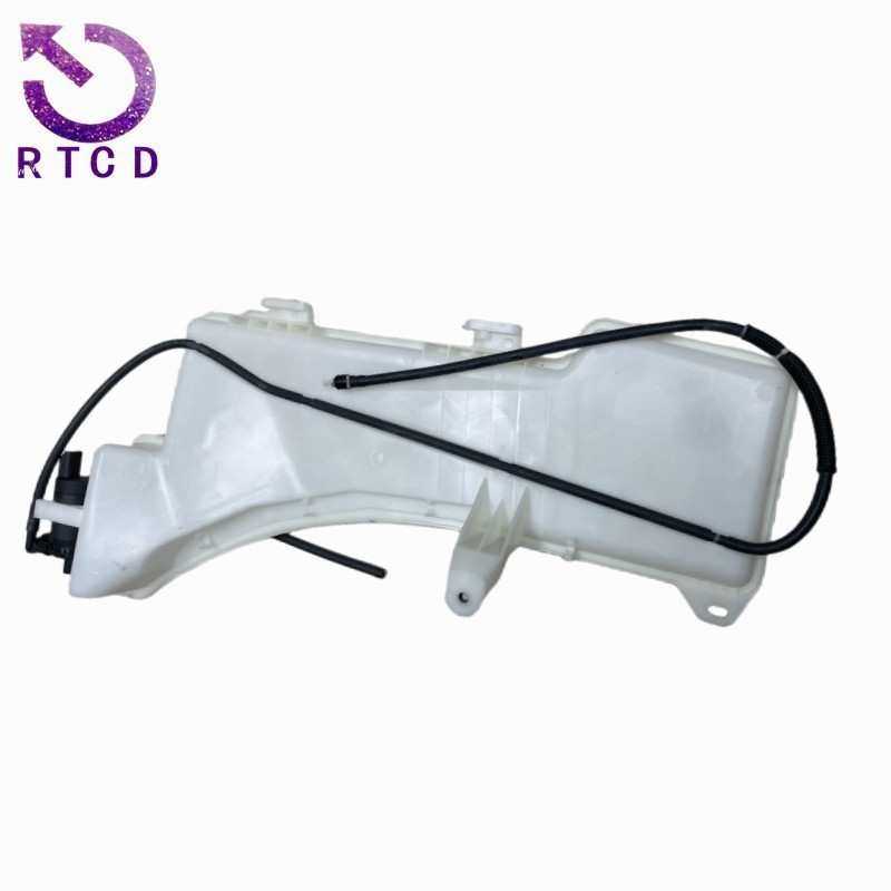 玻璃清洗液储液罐9826400780 9810819180适用标致3008 MK3 P84P87,淘宝优惠券,粉丝福利购,淘宝优惠卷