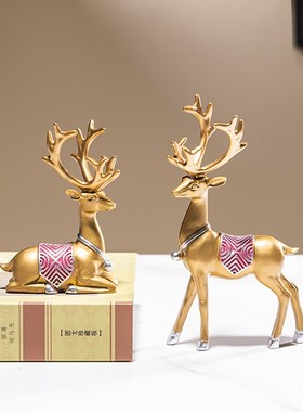 招财迷你小众高级感白金麋鹿摆件一对装饰品电视酒柜家居门厅桌面
