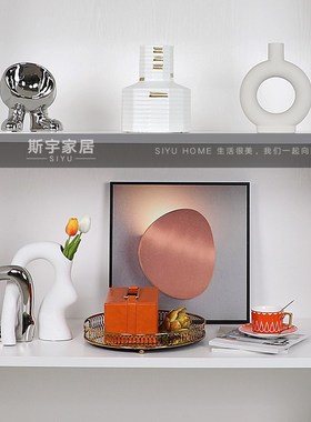 书房书柜摆件挂画杂志托盘花器样板房间家居软装创意树脂花瓶饰品