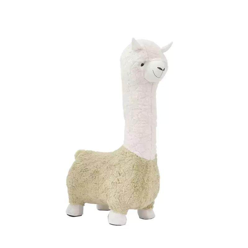 创意羊驼羊绒儿童凳子懒人沙发单人北欧卡通网红动物坐凳玩偶座椅,淘宝优惠券,粉丝福利购,淘宝优惠卷