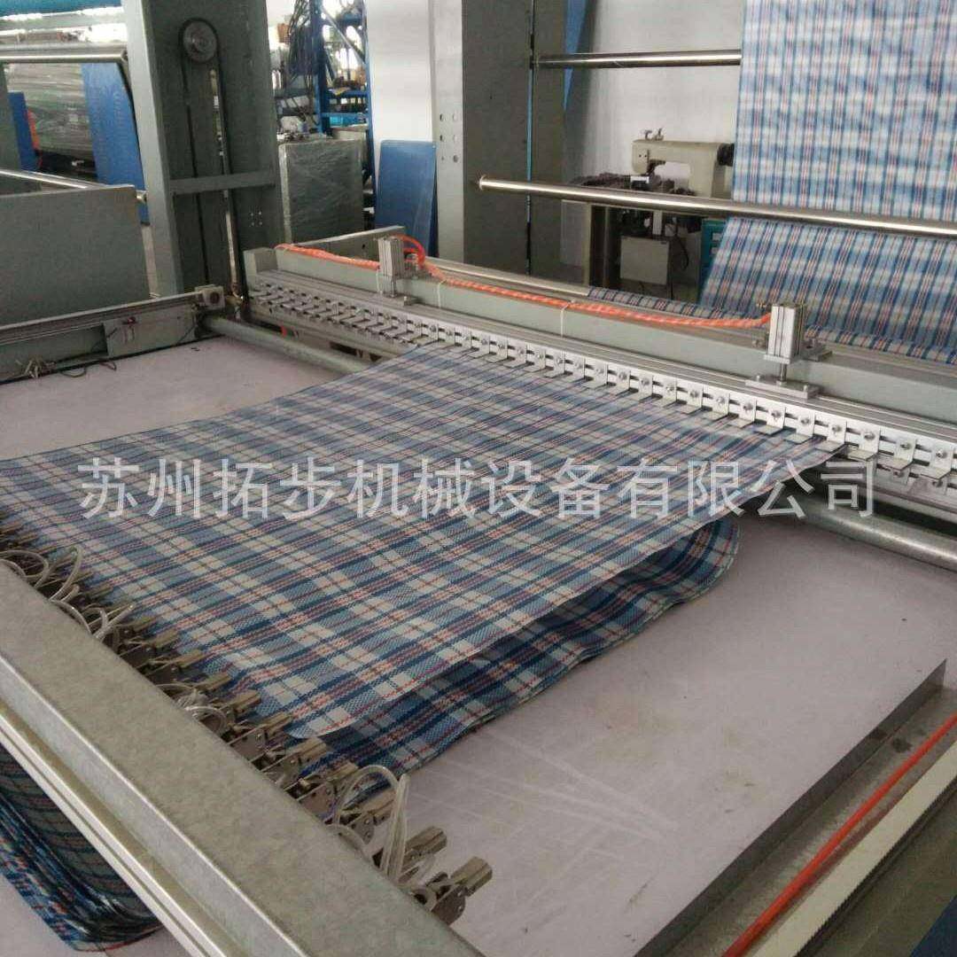 供应自动拉布横切断片机理发围布披肩布裁片窗帘纱网电热切裁布机,淘宝优惠券,粉丝福利购,淘宝优惠卷