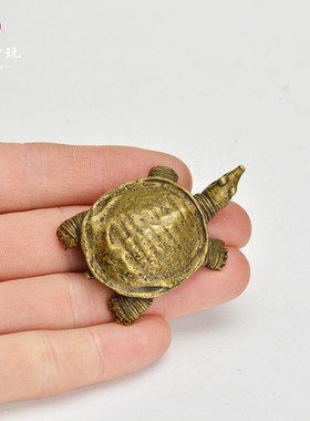 迷你小乌龟小甲鱼铜摆件中式古典茶宠鳖黄铜实心复古文玩收藏礼品