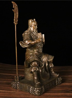 纯看书关公摆件夜读春秋关公神像关帝圣君关羽武财神摆件