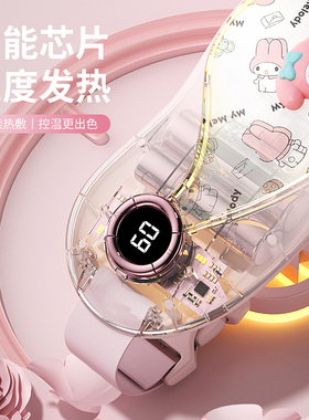 三丽鸥暖宫腰带大姨妈暖肚子神器月经痛经宫寒缓解送女友生日礼物