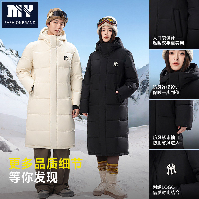 2025宽松潮牌男女情侣户外保暖潮流时尚羊毛羽绒滑雪服派克服