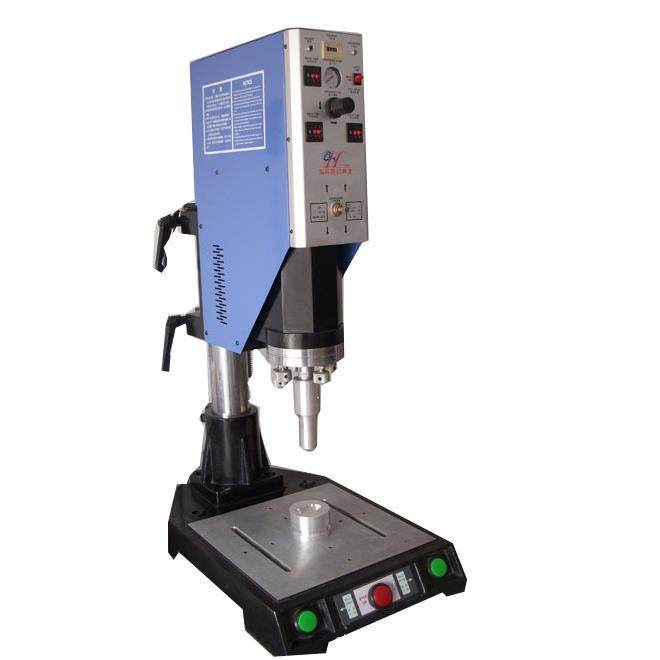 厂家直供ABSPEPP焊接充电头外壳焊接超声波焊接机,淘宝优惠券,粉丝福利购,淘宝优惠卷