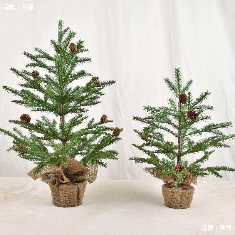 学校圣诞节装饰仿真迷你小型圣诞树桌面摆件北欧风喷雪植绒树家用,淘宝优惠券,粉丝福利购,淘宝优惠卷