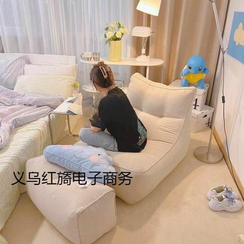 懒人沙发豆袋榻榻米单人阳台休闲靠椅卧室小沙发躺椅网红地上沙发,淘宝优惠券,粉丝福利购,淘宝优惠卷