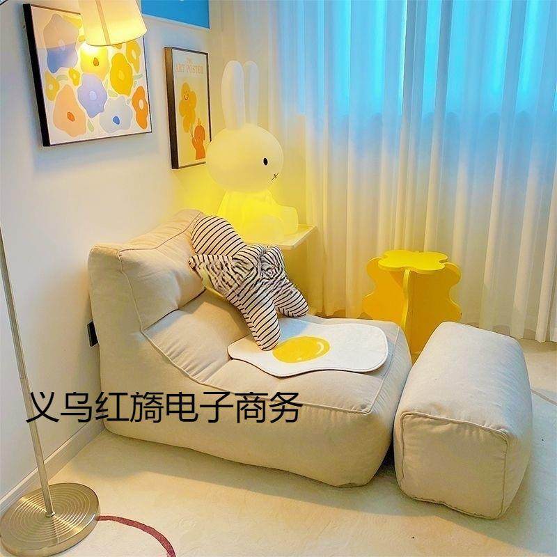 懒人沙发豆袋榻榻米单人阳台休闲靠椅卧室小沙发躺椅网红地上沙发,淘宝优惠券,粉丝福利购,淘宝优惠卷