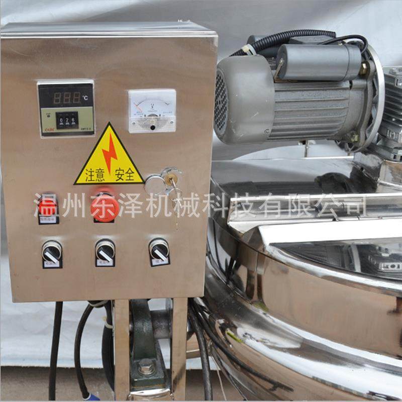 不锈钢可倾斜式夹层锅火锅底料熬汤炊事设备蒸汽电加热搅拌夹层锅,淘宝优惠券,粉丝福利购,淘宝优惠卷