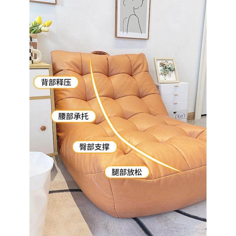 懒人沙发可躺可睡毛毛虫单人卧室小沙发主卧躺椅榻榻米阳台休闲椅,淘宝优惠券,粉丝福利购,淘宝优惠卷