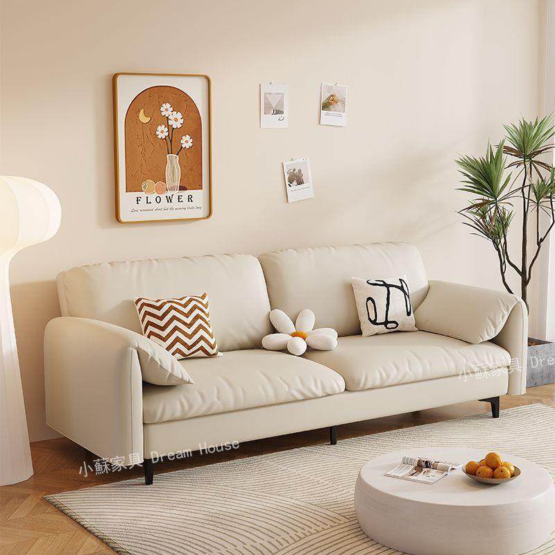 奶油风小户型沙发客厅卧室客房双人三人民宿公寓租房猫爪皮布沙发,淘宝优惠券,粉丝福利购,淘宝优惠卷