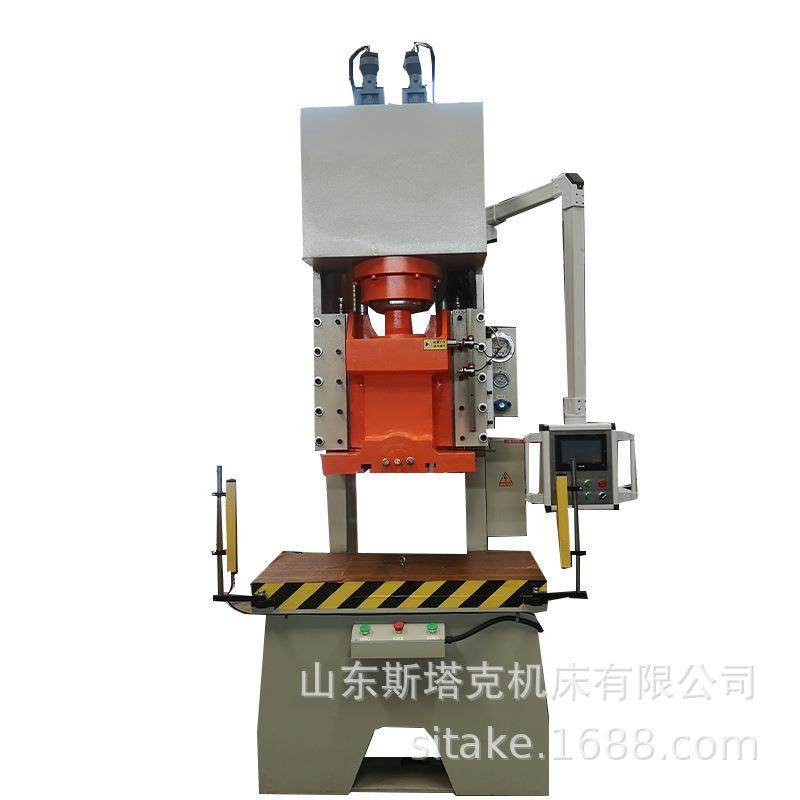 40T高速液压冲床冲孔压力机拉伸油压机不锈钢钢板冲孔冲剪冲床,淘宝优惠券,粉丝福利购,淘宝优惠卷