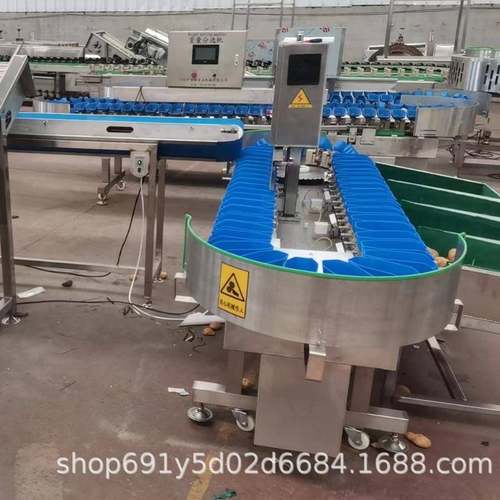 白青胡萝卜重量分选玉米鱼海鲜水果蔬菜称重分拣设备苹果梨分选机 - 图2