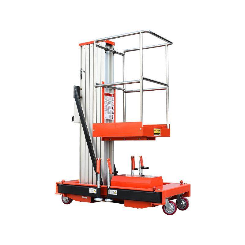铝合金式升降机简易式高空升降车小型电动举升机单柱铝合金升降机,淘宝优惠券,粉丝福利购,淘宝优惠卷