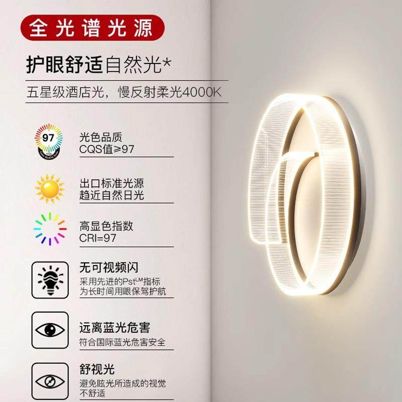 卧室灯2024新款护眼亚克力导光板中山灯具现代简约led吸顶灯卧室,淘宝优惠券,粉丝福利购,淘宝优惠卷