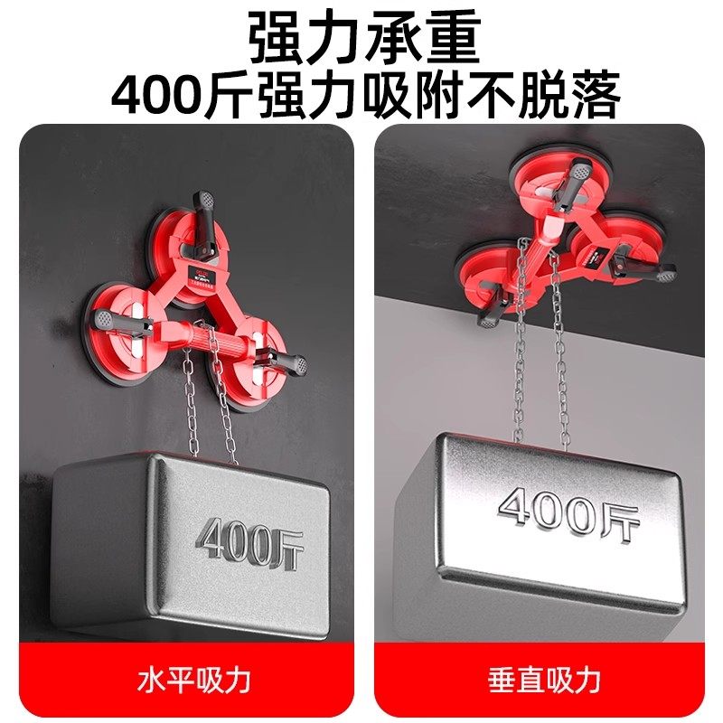 德力西电气玻璃吸盘强力重型地板瓷砖专用吸提器真空安装搬运吸盘,淘宝优惠券,粉丝福利购,淘宝优惠卷