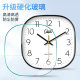 Combas punch-free silent square wall clock