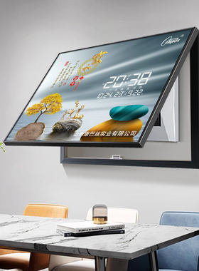 康巴丝电表箱装饰画电子带钟表电线盒遮挡配电箱钟表led装饰挂画